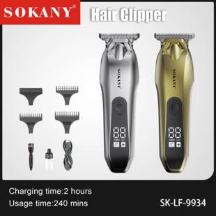 外贸SOKANY9934理发剪可充电不锈钢电推剪多功能HAIR CLIPPER