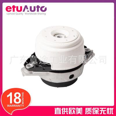 适用奔驰GLEGLSML350W166X166C292发动机机脚胶1662403817