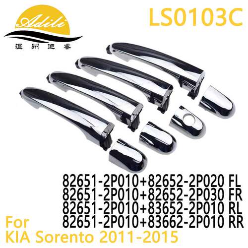 82651-2P010 82652-2P020 82652-2P030 83652-2P010 83662-2P010