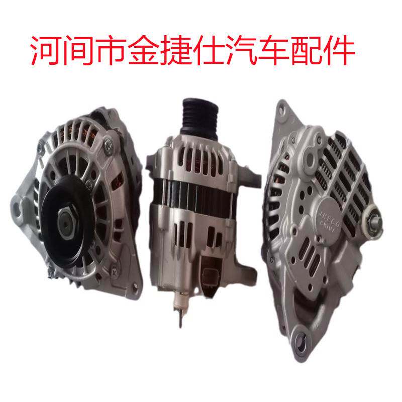 适用于三菱4G18/4G63 发电机 12V 85A 4PK A2TA4991