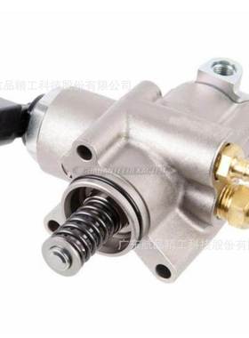 适用大众奥迪高压燃油泵06L127027A 06L127027B全新保一年