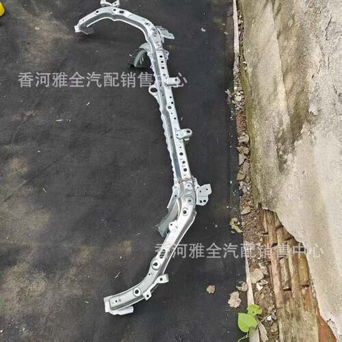 适用于Encore GX  Angola GX   水箱上横梁 2020-2025