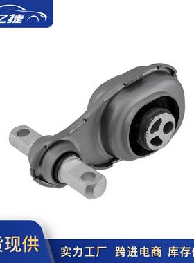 2472400600 1772400900 适用奔驰CLA级 A200发动机摆动支座机脚胶