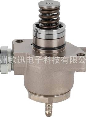 06L127028适用于奥迪A3A6大众捷达高尔夫R的高压燃油泵06L127027