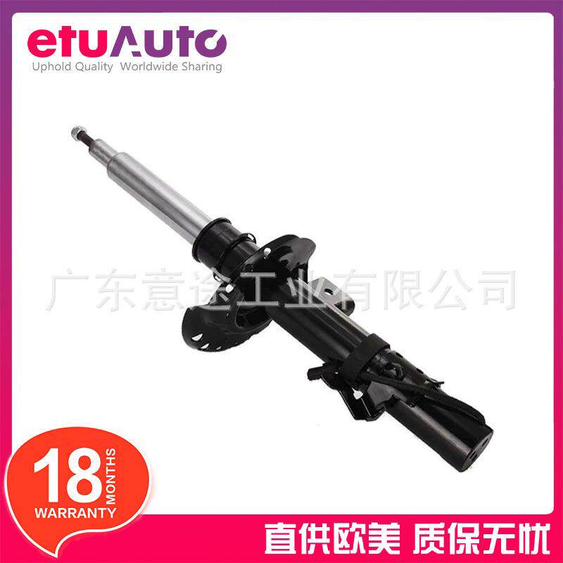 适用路虎揽胜极光2012年减震器LR024444LR051483LR079422