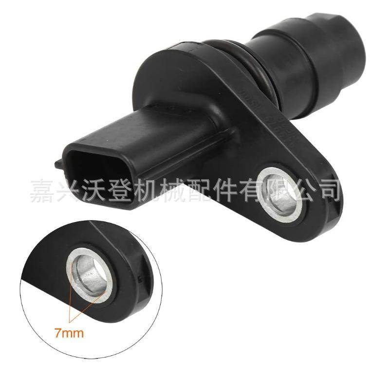 23731-ED02A23731-1HCIA 23731-1HC1A 凸轮轴位置传感器适用日产