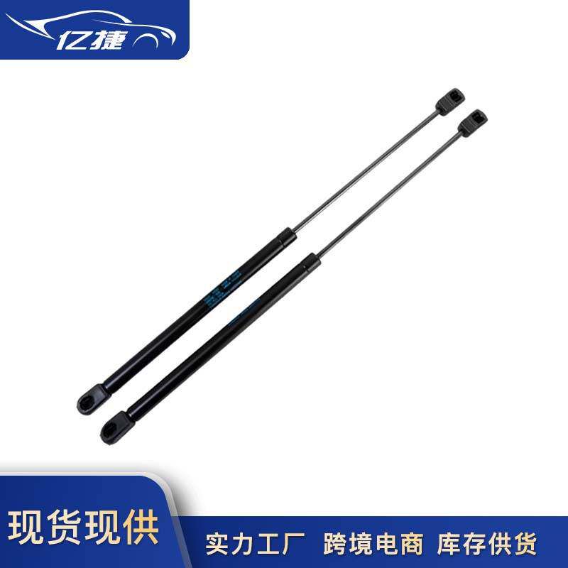 298823359 适用于保时捷帕拉梅拉971PANAMERA前机盖撑杆充气弹簧