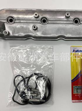 铝气门室盖12570427适用于99-08Cadillac Chevrolet264-965赠胶水