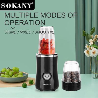 外贸SOKANY03016榨汁机家用料理机磨豆机搅拌果汁机2in1