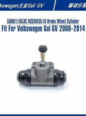 5U0611053C RCCR03510 Brake Wheel Cylinder For Gol GV制动分泵