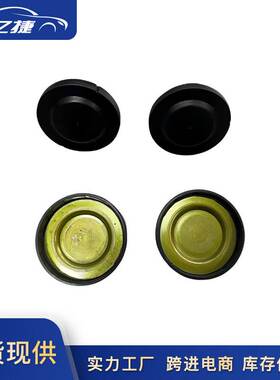 9P1301125 9G230237700 9G130237500适用保时捷锁紧盖9G232136100