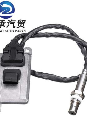 跨境NOXsensor氮氧传感器511540800155WK96618D5WK96618B