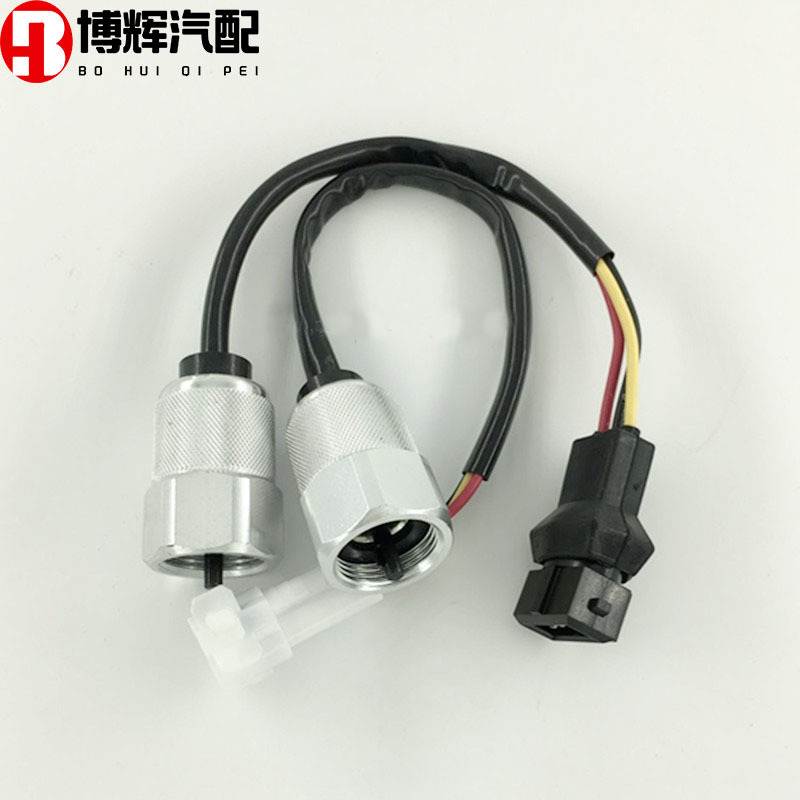 小货车里程表传感器时代轻卡小卡之星2捷顺车速码表传感器