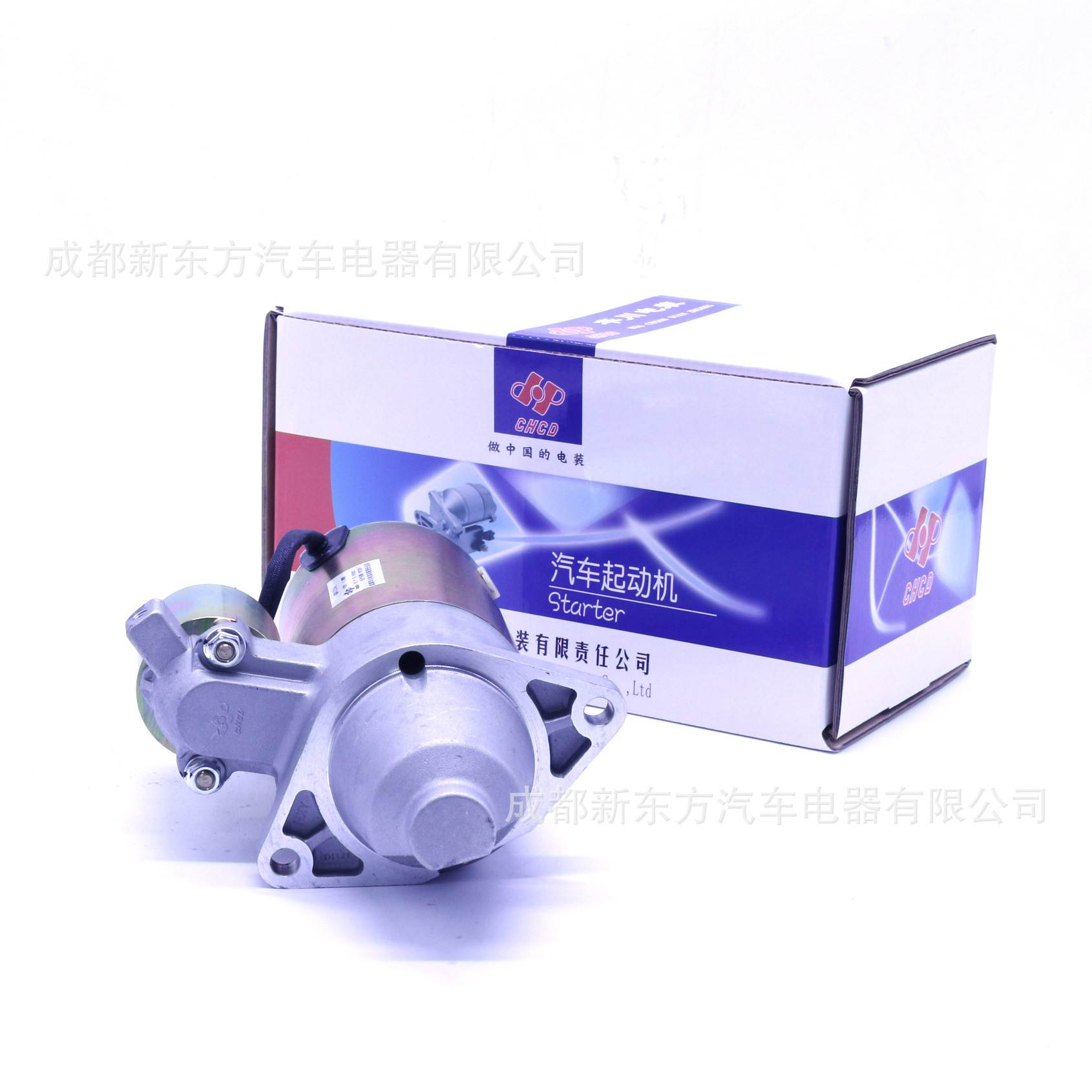 汽车配件适用于欧诺1.3 JL474QAD 华川电装QD1121A起动机启动马达