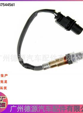 11787544561 前氧传感器 适用宝马3系E90 5系E60 E61 6系E63 1系