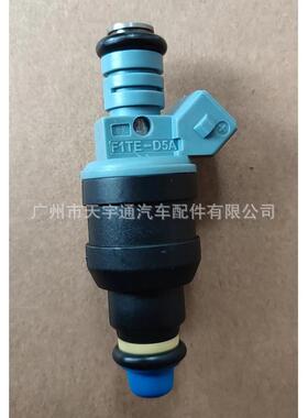 适用于92-97年福特F-250 燃油喷射器 喷油嘴 0280150947 F1TE-D5A