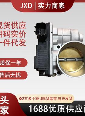 .跨境节气门16119-AE013 16119-8H301电喷