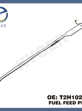 适用于捷豹XE ALLNEW XF燃油管T2H10209