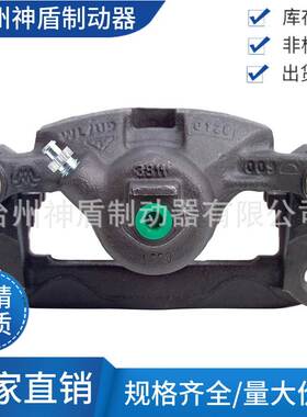 18029935适用于BUICKALLURE 左后 制动卡钳 刹车卡钳