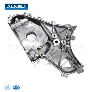 适用于日产 EB301 D40M F24M 机油泵总成 15010 R51M EB30A