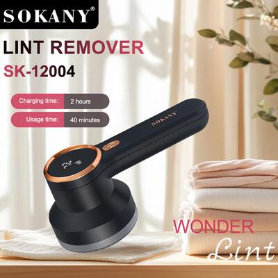 外贸SOKANY12004毛球修剪器LCD屏显剃毛器可充电便携LINT REMOVER