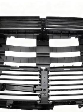 适用于2013-2019款福特金牛座Taurus前集风罩进气格栅DG1Z-8475-B