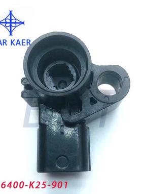 汽车节气门位置传感器适用于本田16400-K25-90116400K25901