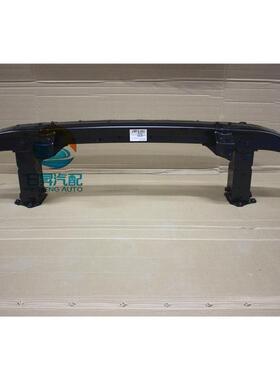 适配奔驰S级 W220 S320 S350 S500S600S280前保险杠内铁 前杠内杠