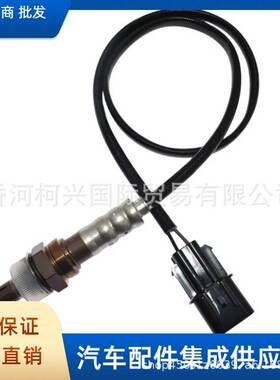 氧气传感器39210-3CDA0 39210-3CDB0适用于现代圣达菲起亚索伦托