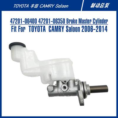 47201-06400 Brake Master Cylinder For CAMRY Saloon 制动总泵