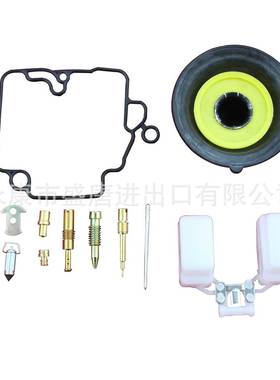 16.5mm的化油器维修套件更换Gy6 49cc 50cc发动机ATV踏板车
