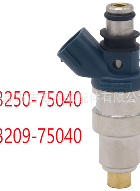 23250-75040 23209-75040 适用于丰田 23209-79085 23250-79085