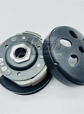 高品质光阳豪迈迅鹰125 GY6150/T3/T5/T9后离合器盘传动