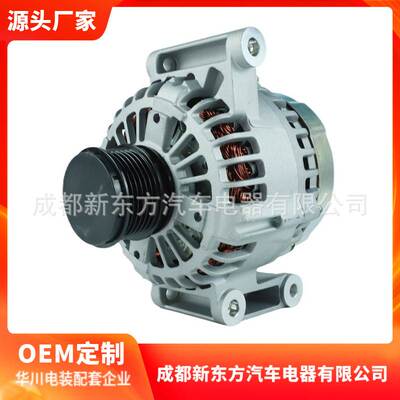 适用长安3701010-B04交流发电机