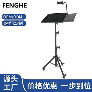 跨境投影仪支架落地带折叠托盘金属可升降专用托盘三脚支架