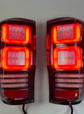 适用于福特 RANGER皮卡 T6 T7 T8 改装LED尾灯总成后杠刹车倒车灯