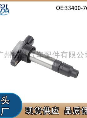33400-76G21适用于铃木锋驭启悦维特拉骁途新奥拓点火线圈压包