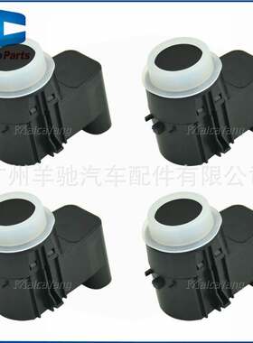 5J0919275A汽车倒车PDC停车传感器雷达适用于斯柯达晶锐Roomster