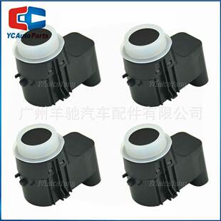 5J0919275A汽车倒车PDC停车传感器雷达适用于斯柯达晶锐Roomster