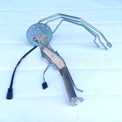 适用TOYO丰田 4wd 92-95 皮卡油箱浮子23206-35250