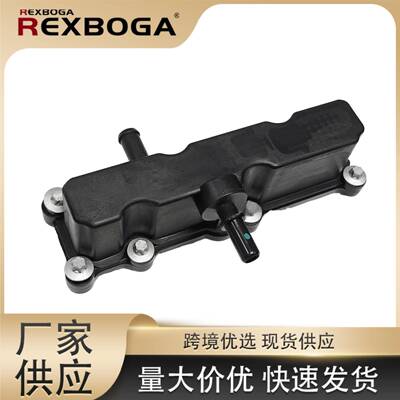 24110419发动机油气分离器适用别克荣威凯越雪佛兰24101565 90451