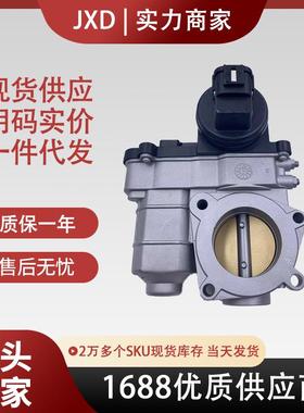 适用 日产玛驰1.2节气门总成16119-AX000 16119-AX001 16119AX00C