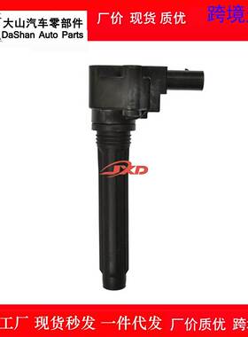 适用于奥迪S6 RS6宾利欧陆点火线圈高压包079905110H UF714