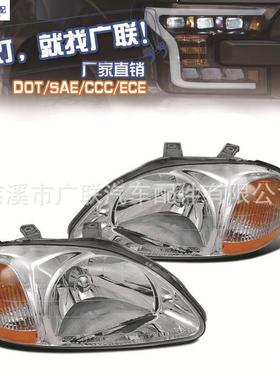适用于本田思域HONDACIVIC19961998美标汽车大灯前照灯