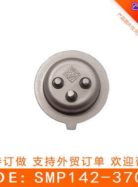 适用于奔驰725.0混合动力自动变速器TCU控制单元传感器SMP142-370
