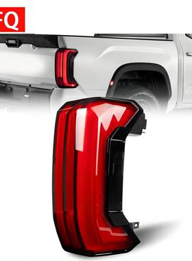 适用于2022-2023款丰田坦途尾灯Tundra刹车灯81550-0c13081560-0