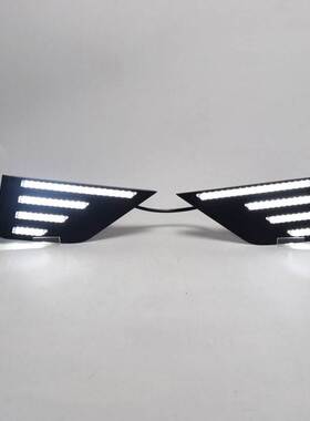 适用于吉利博越Pro日行灯改装LED日间行车灯 AZKARRA 改装日行灯