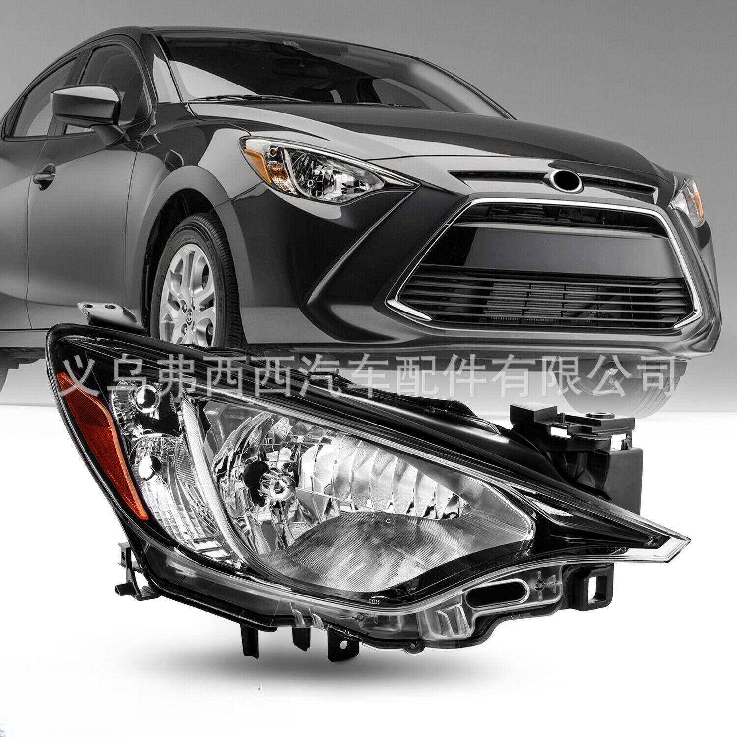 适用于丰田威姿 SEDAN/IA 2016-2018款前照灯81130-WB001汽车大灯