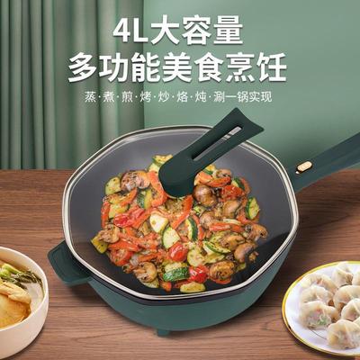 电热火锅家用多功能炒菜锅学生宿舍寝室电煮锅一体多功能