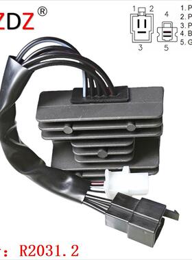 2031.2 适用于 Kawasaki EX250 Ninja 250R 2008-2012 248 cc